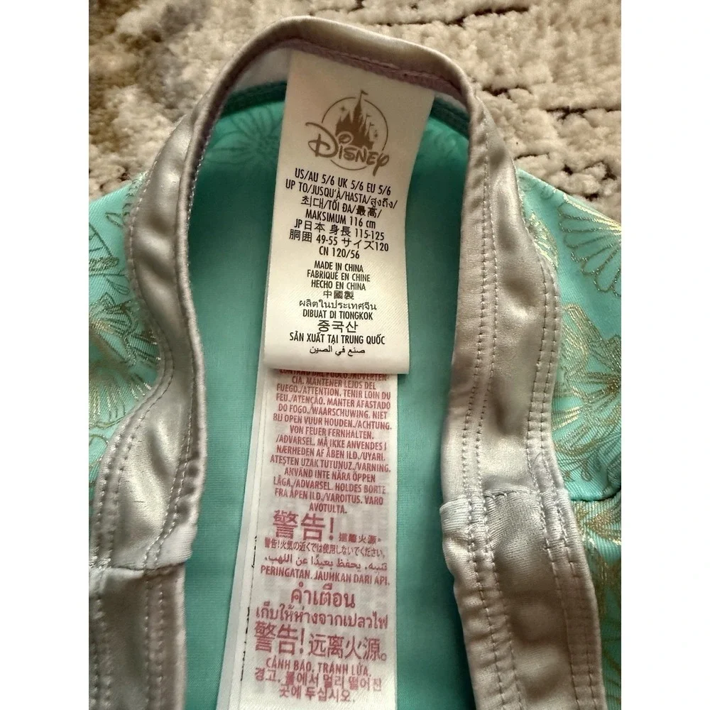 Little Mermaid Size 5-6 Swim Cover Up Silver Teal Ariel Tail Disney Store Mint!